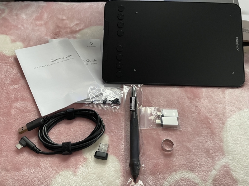 f:id:nyaon0511:20220131165459j:plain