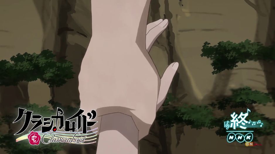 クラシカロイド 第19話 恋すれば死す 感想 アニメ クラシカロイド のことを書くブログ