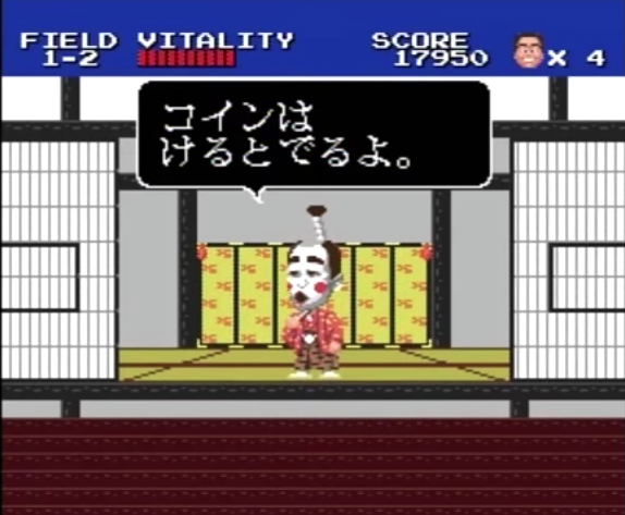 至高のPCエンジン 名作ソフト20本をレビュー! 今でも面白いおすすめ ...