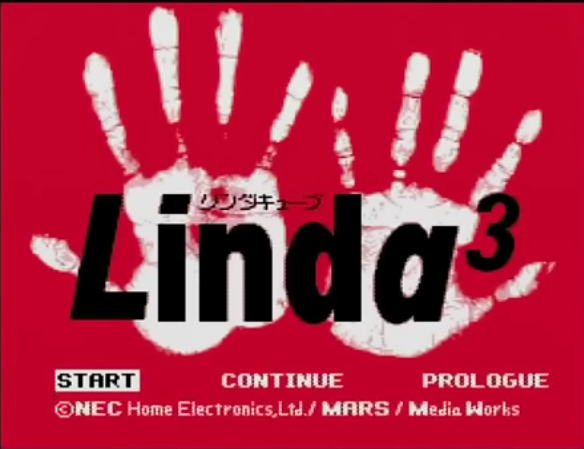 至高のPCエンジン 名作ソフト20本をレビュー! 今でも面白い