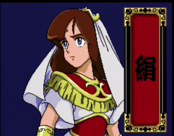天外魔境2 卍MARUの評価 時間を忘れる面白さ、キャラゲーを超えた傑作