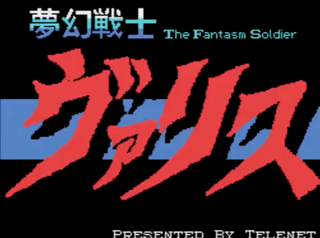 f:id:nyaonyaokun:20180711035146p:plain f:id:nyaonyaokun:20180711035146p:plain