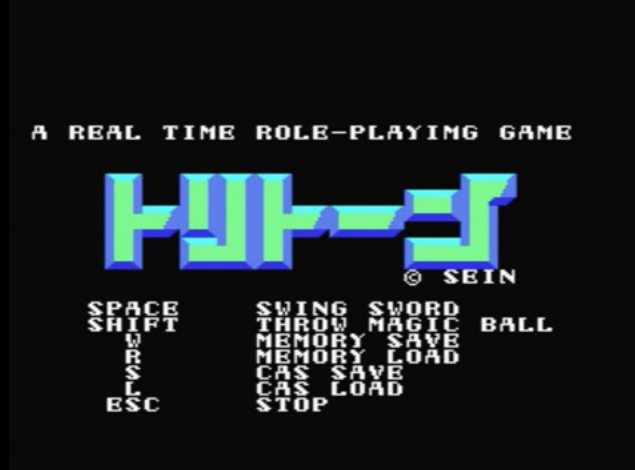 f:id:nyaonyaokun:20180711040055p:plain f:id:nyaonyaokun:20180711040055p:plain