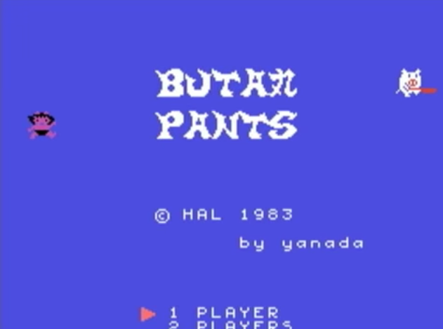 f:id:nyaonyaokun:20180711040130p:plain f:id:nyaonyaokun:20180711040130p:plain