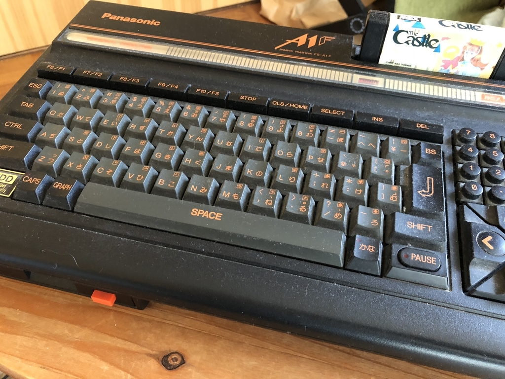 MSXマシン語入門(Z80 アセンブラ・機械語)第26回 論理演算の働き MSXマシン語入門(Z80 アセンブラ・機械語)第26回 論理演算の働き