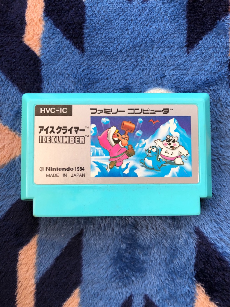 ファミリーコンピュータ - ICE CLIMBER / アイスクライマー ミニCD付き[FC] Amazon | ファミコンミニ アイスクライマー | ゲームソフト