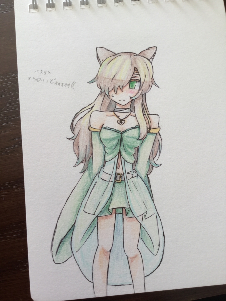 f:id:nyapen:20170405081056j:plain f:id:nyapen:20170405081056j:plain