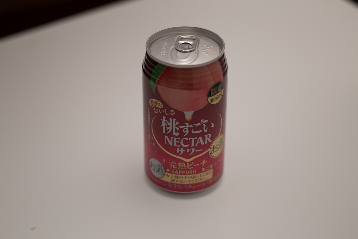 f:id:nyapnep:20190412030102j:plain f:id:nyapnep:20190412030102j:plain