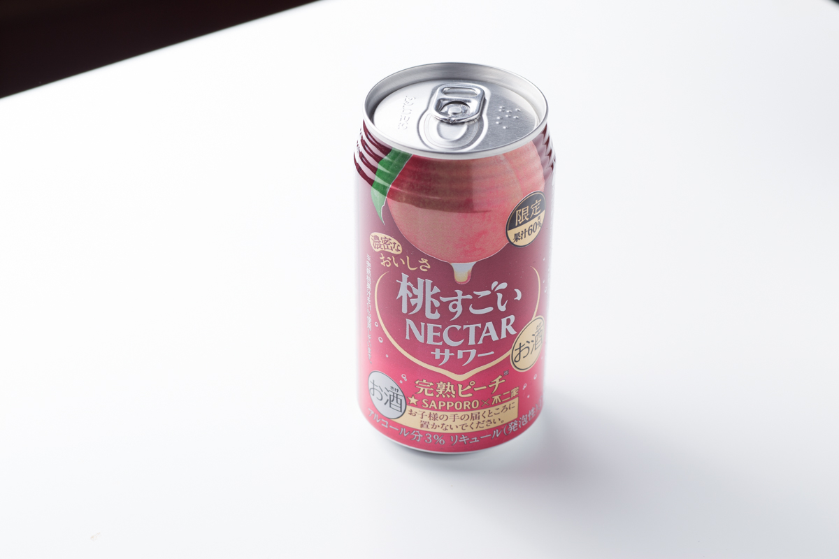 f:id:nyapnep:20190412030111j:plain f:id:nyapnep:20190412030111j:plain