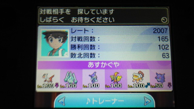 f:id:nyarapo:20180115005039j:plain