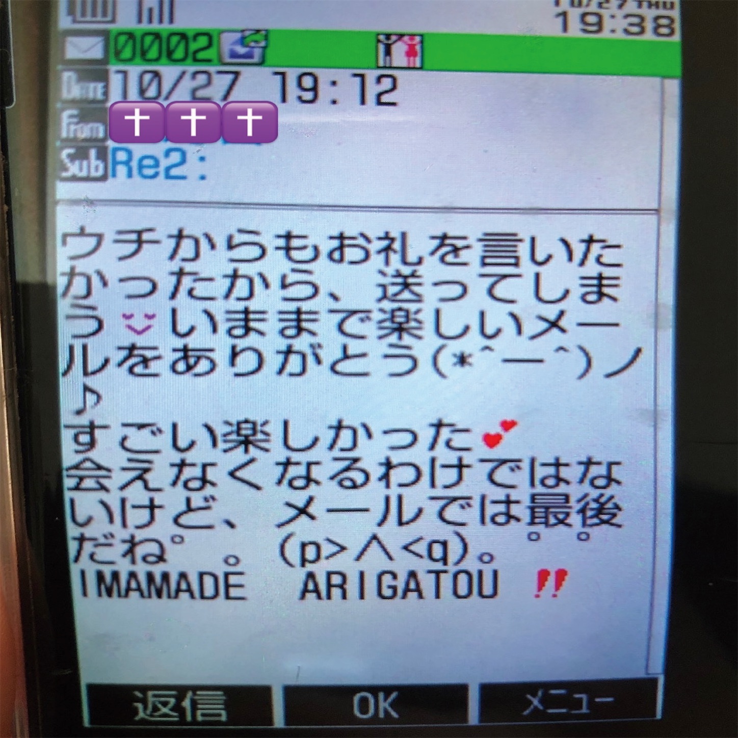 f:id:nyard:20250912030655j:image f:id:nyard:20250912030655j:image