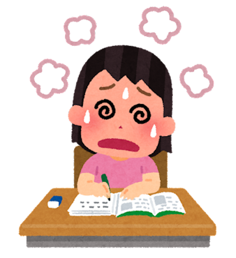 f:id:nyarikokiroku:20231230190946p:image f:id:nyarikokiroku:20231230190946p:image