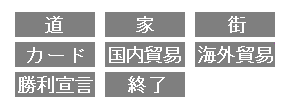 f:id:nyarlotte:20160628003838p:plain f:id:nyarlotte:20160628003838p:plain