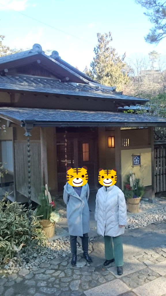 f:id:nyaro_mero:20190102233621p:plain f:id:nyaro_mero:20190102233621p:plain