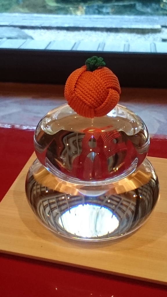 f:id:nyaro_mero:20190102234653j:plain f:id:nyaro_mero:20190102234653j:plain