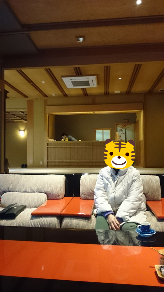 f:id:nyaro_mero:20190102235009p:plain f:id:nyaro_mero:20190102235009p:plain
