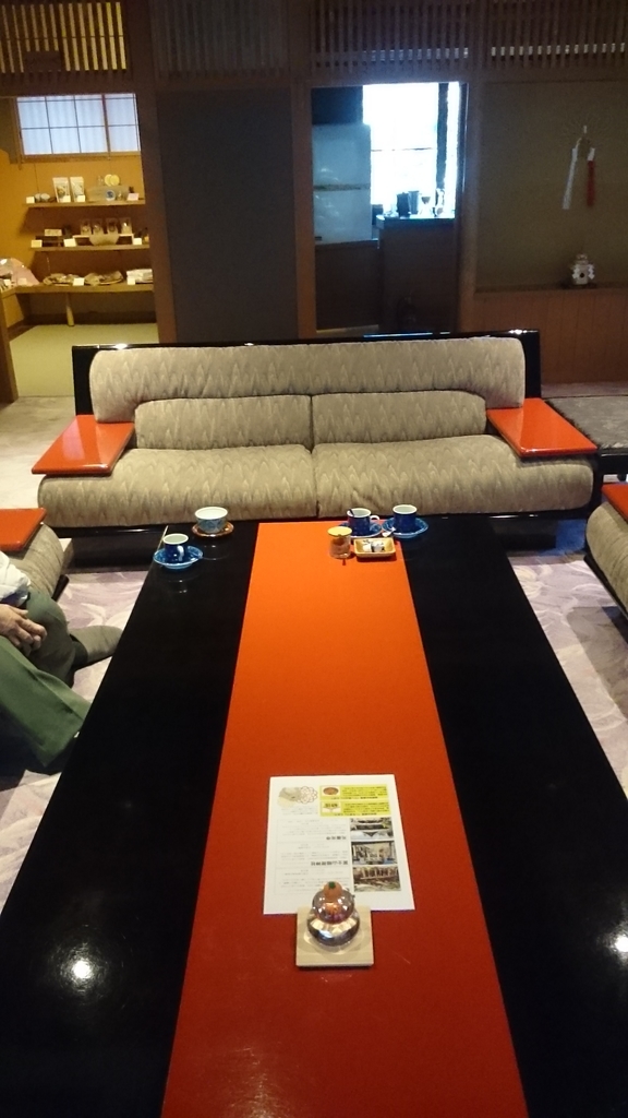 f:id:nyaro_mero:20190102235130j:plain f:id:nyaro_mero:20190102235130j:plain