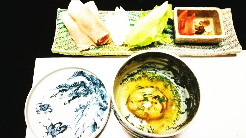 f:id:nyaro_mero:20190103001412j:plain f:id:nyaro_mero:20190103001412j:plain