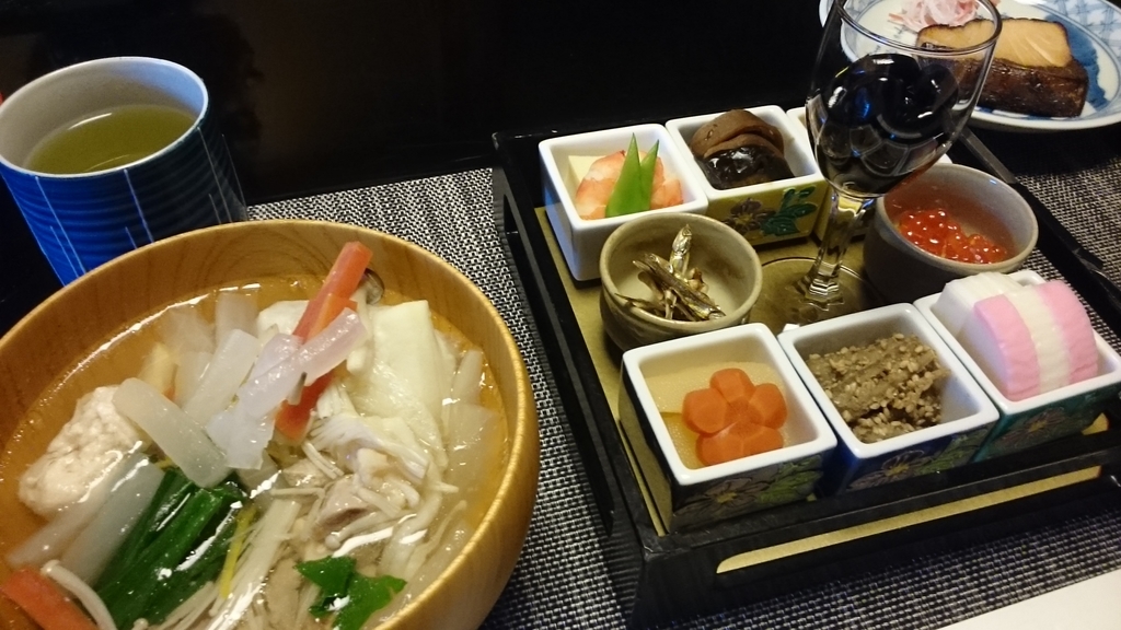 f:id:nyaro_mero:20190103001537j:plain f:id:nyaro_mero:20190103001537j:plain