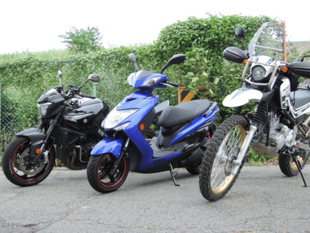 f:id:nyarow250:20130831141620j:image f:id:nyarow250:20130831141620j:image