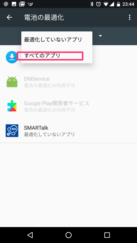 f:id:nyarugo:20161031235217p:plain
