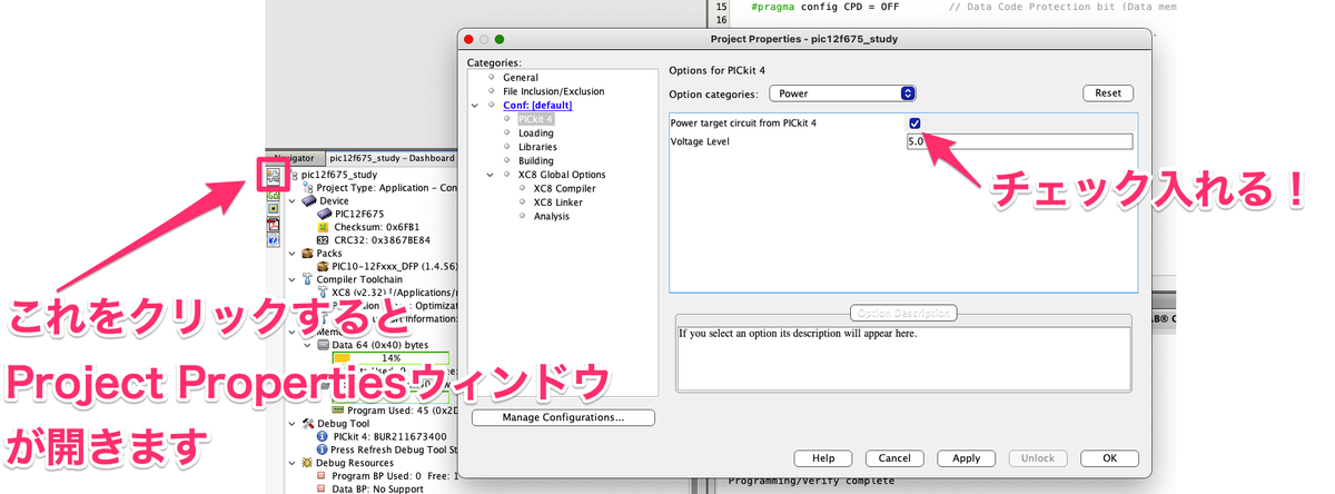f:id:nyarugo:20210724235405p:plain