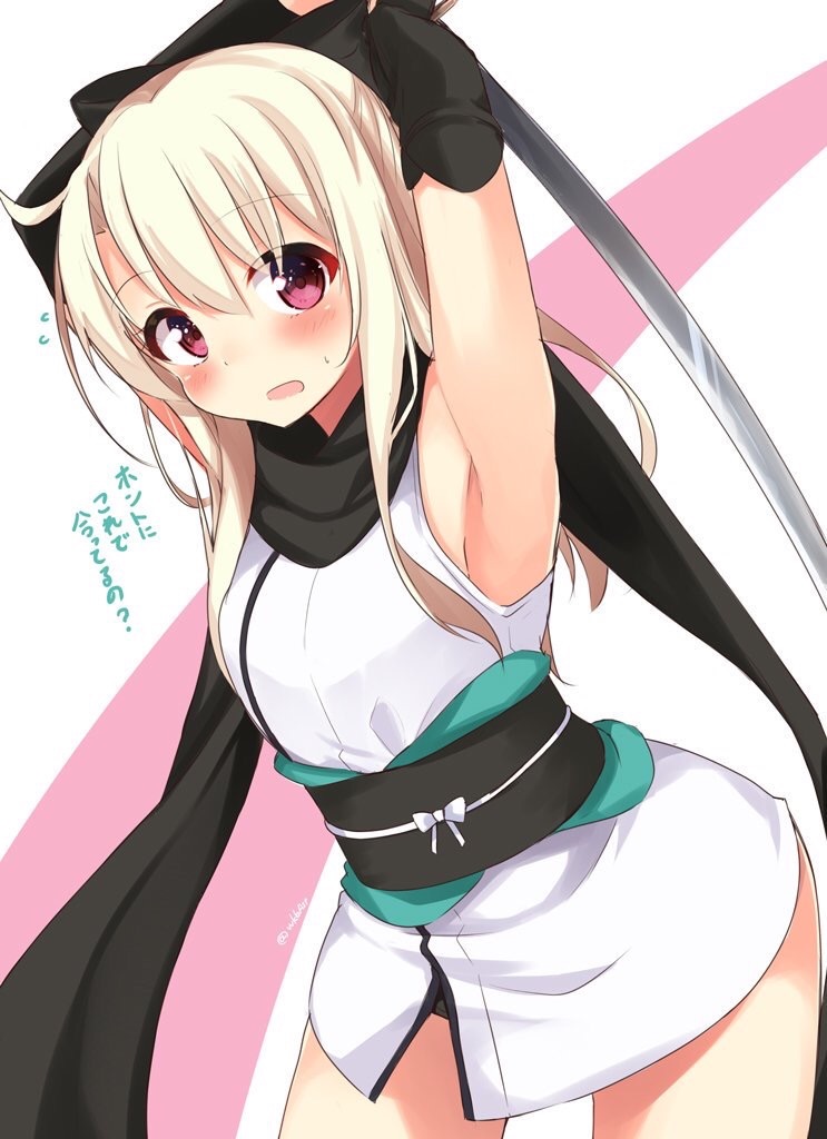 f:id:nyarukami:20170804231808j:image f:id:nyarukami:20170804231808j:image
