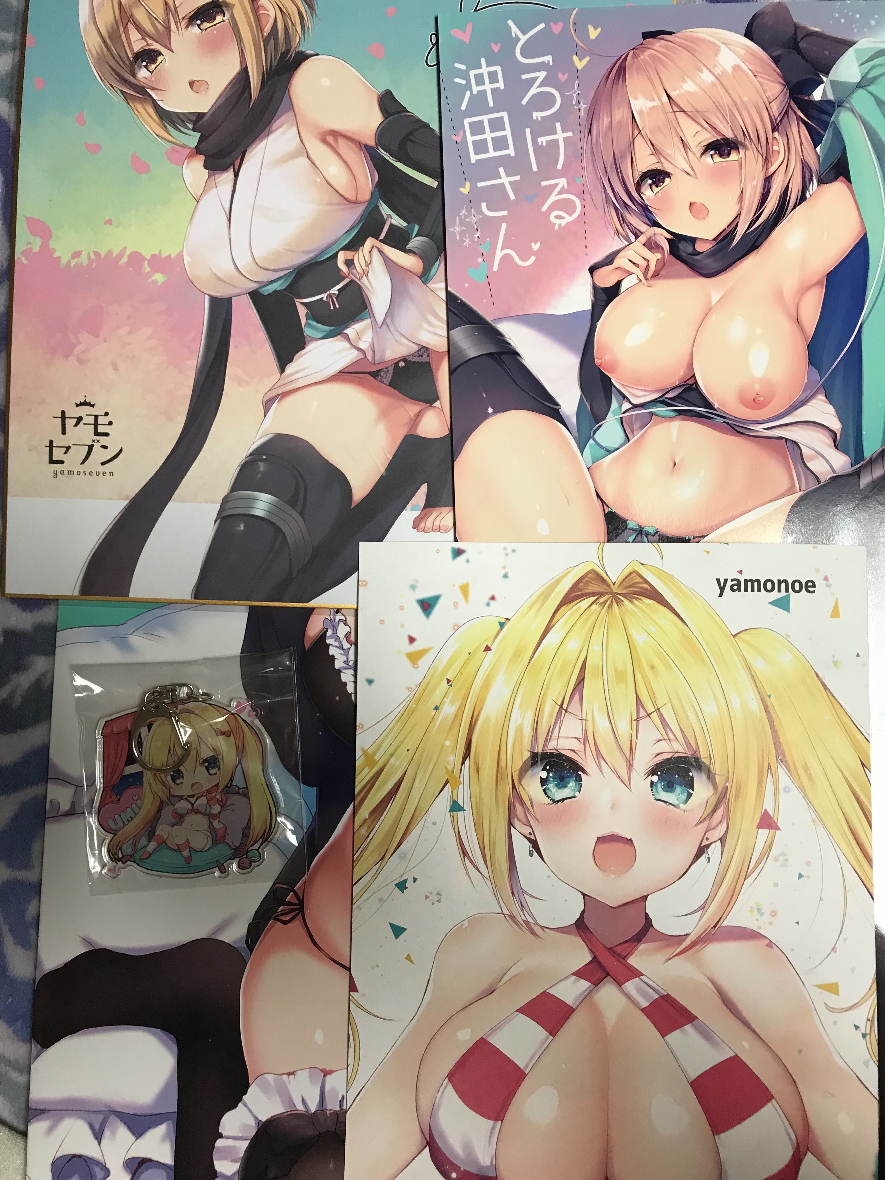 f:id:nyarukami:20171231193458j:image f:id:nyarukami:20171231193458j:image