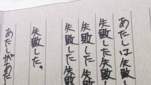 f:id:nyarukami:20180407213031j:image f:id:nyarukami:20180407213031j:image