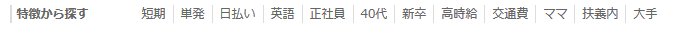 f:id:nyarumeku:20170309083543p:plain f:id:nyarumeku:20170309083543p:plain