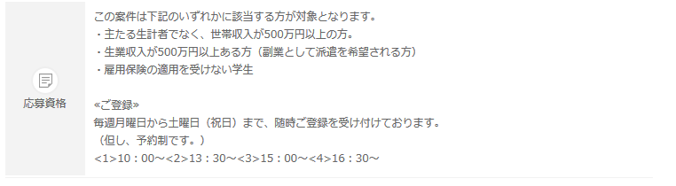 f:id:nyarumeku:20170309084805p:plain f:id:nyarumeku:20170309084805p:plain