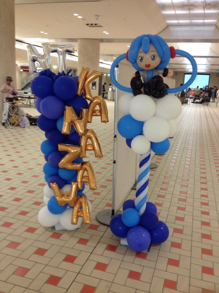 f:id:nyarurato:20160717224932p:plain