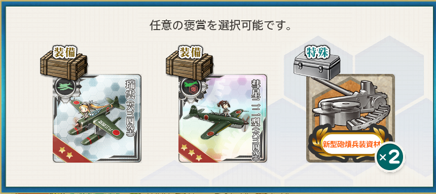 f:id:nyasinyasi:20181123135509p:plain f:id:nyasinyasi:20181123135509p:plain
