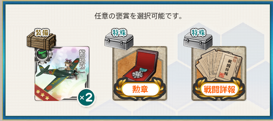 f:id:nyasinyasi:20181123142106p:plain f:id:nyasinyasi:20181123142106p:plain
