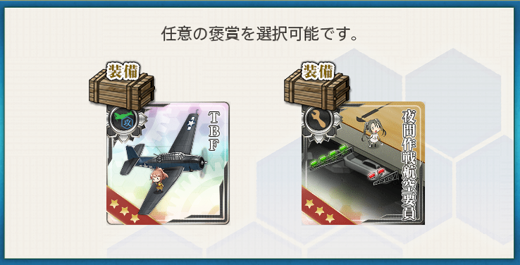f:id:nyasinyasi:20181201221326p:plain f:id:nyasinyasi:20181201221326p:plain