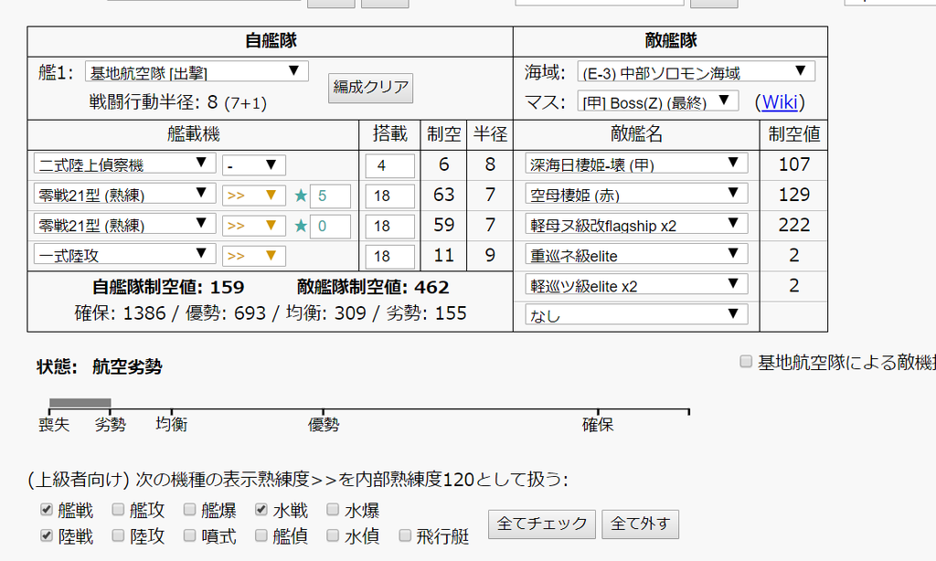 f:id:nyasinyasi:20190122153652p:plain f:id:nyasinyasi:20190122153652p:plain