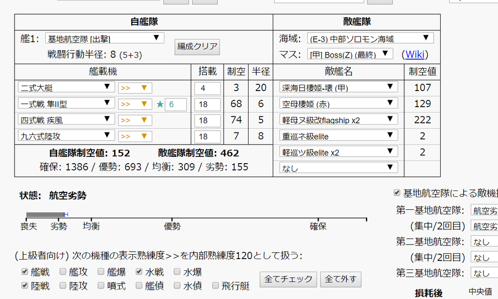 f:id:nyasinyasi:20190122153707p:plain f:id:nyasinyasi:20190122153707p:plain