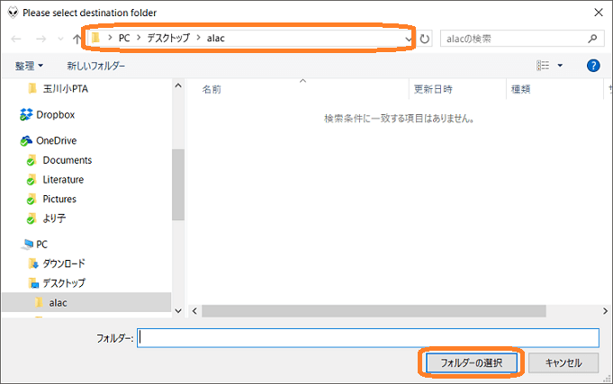 f:id:nyasu0123:20161009215903p:plain:w400 f:id:nyasu0123:20161009215903p:plain:w400
