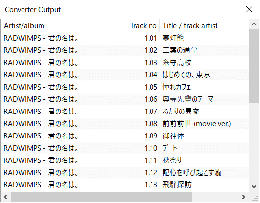 f:id:nyasu0123:20161009221119p:plain:w400 f:id:nyasu0123:20161009221119p:plain:w400
