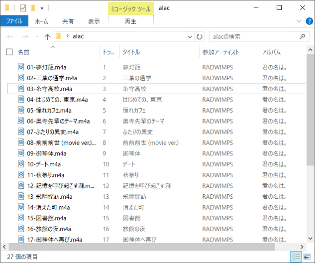 f:id:nyasu0123:20161009222324p:plain:w400 f:id:nyasu0123:20161009222324p:plain:w400