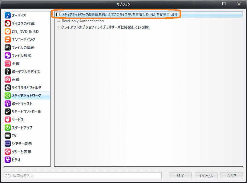 f:id:nyasu0123:20170711224934j:plain:w400 f:id:nyasu0123:20170711224934j:plain:w400