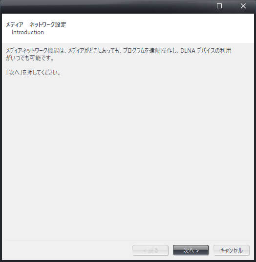 f:id:nyasu0123:20170711224947j:plain:w400 f:id:nyasu0123:20170711224947j:plain:w400