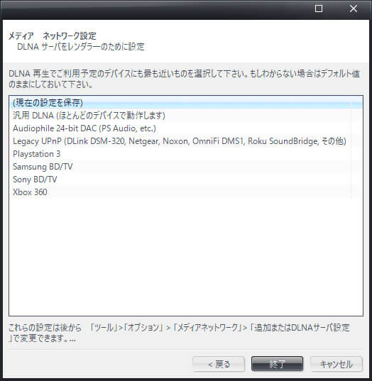 f:id:nyasu0123:20170711225828j:plain:w400 f:id:nyasu0123:20170711225828j:plain:w400