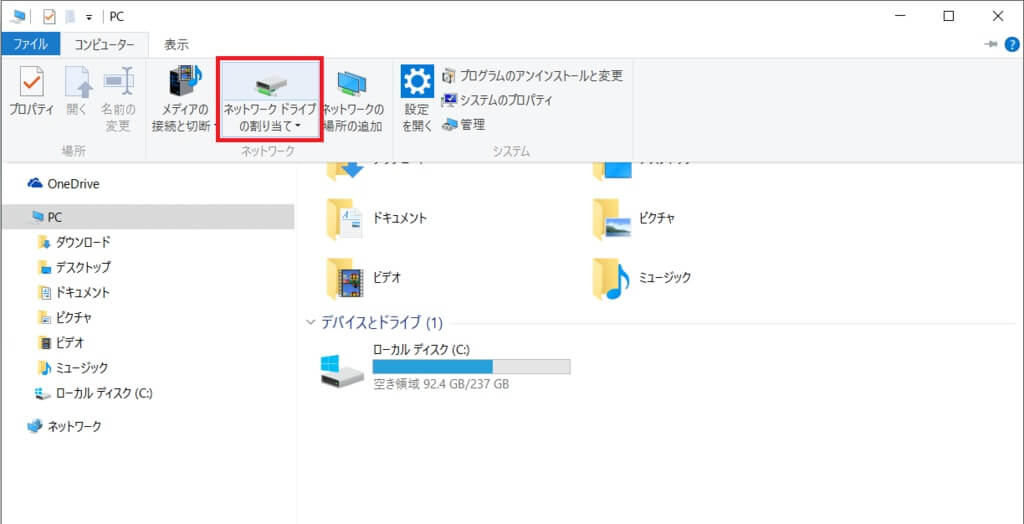 f:id:nyasu0123:20170730000427j:plain:w400 f:id:nyasu0123:20170730000427j:plain:w400