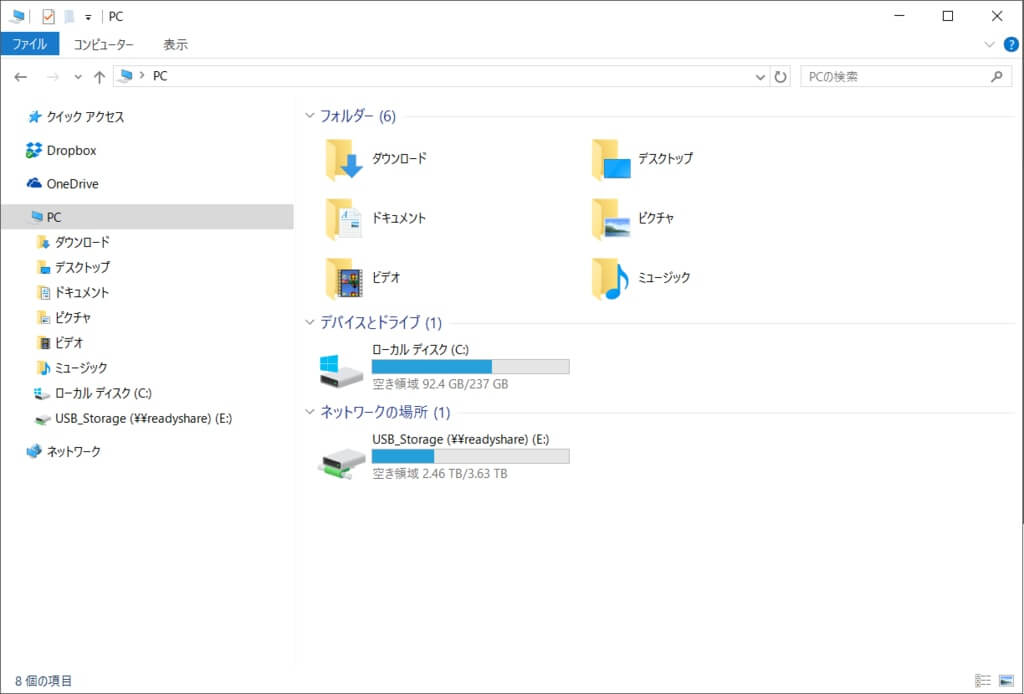 f:id:nyasu0123:20170730000900j:plain:w400 f:id:nyasu0123:20170730000900j:plain:w400