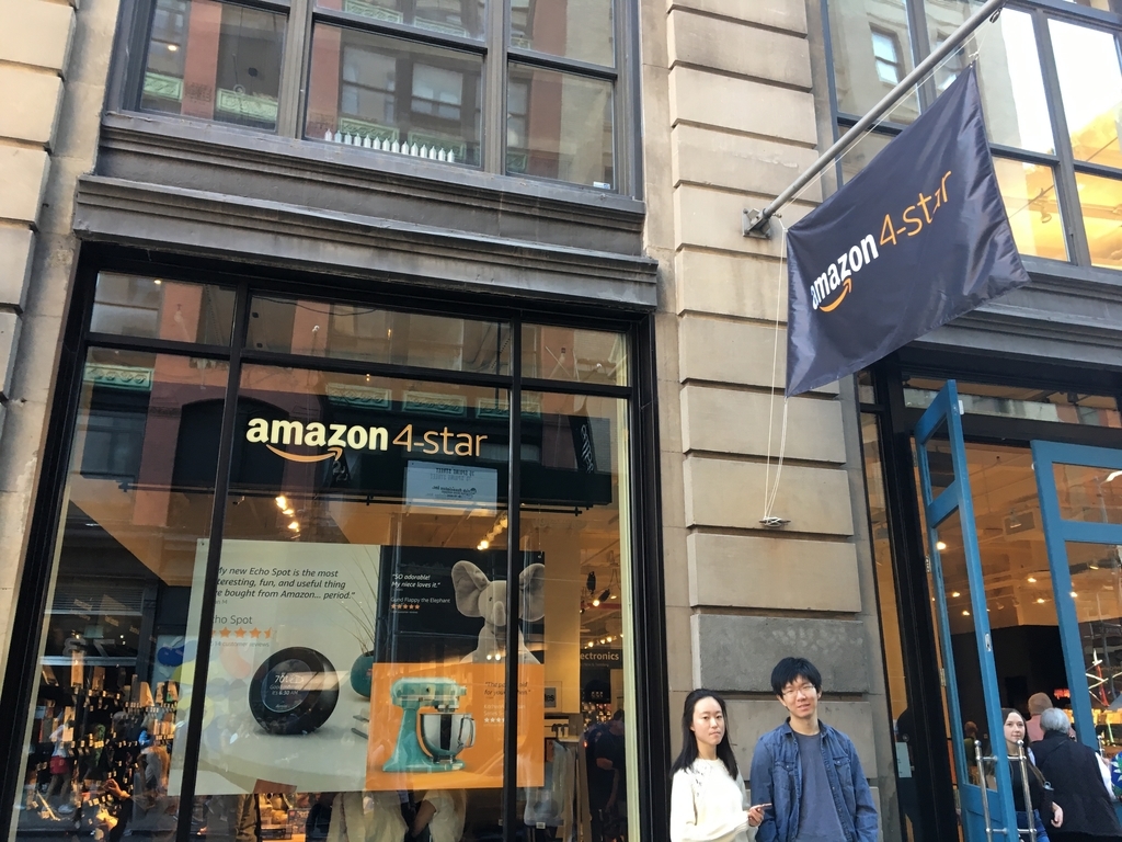 f:id:nyctwenties:20181219005925j:plain