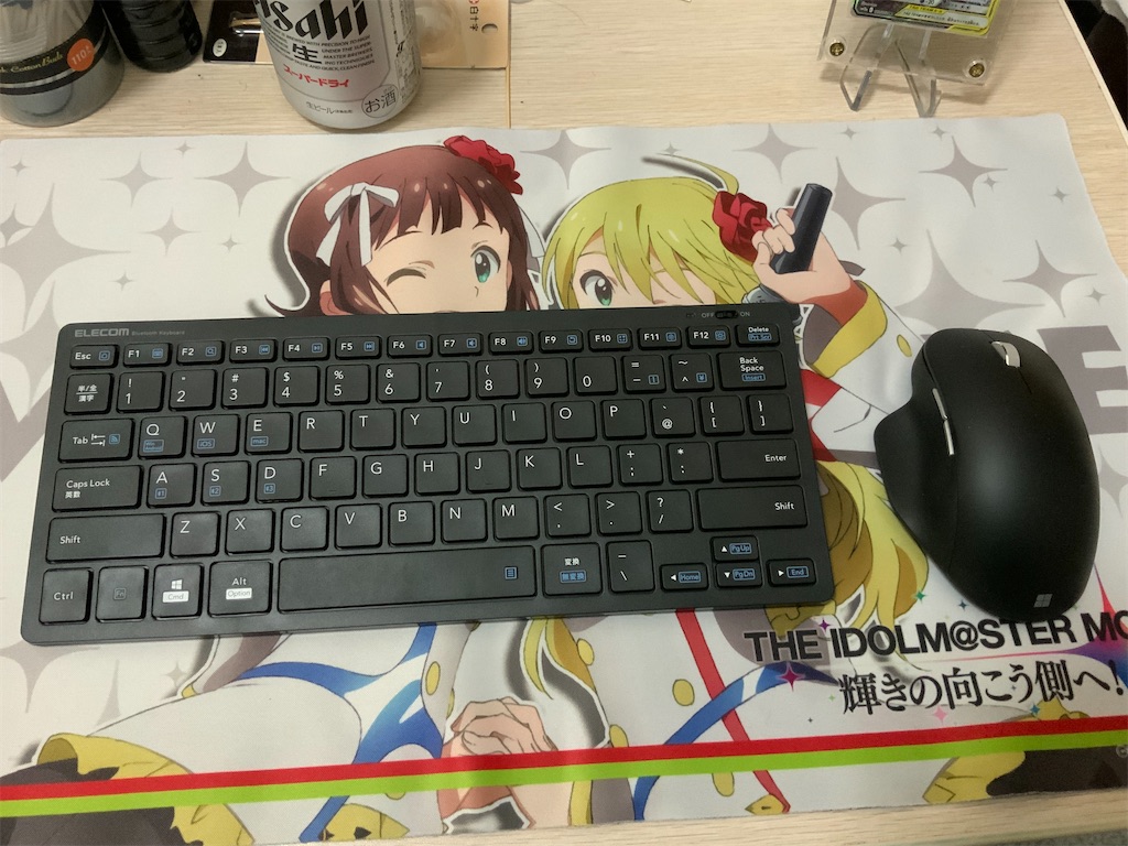 f:id:nyk4124:20220623124525j:image f:id:nyk4124:20220623124525j:image