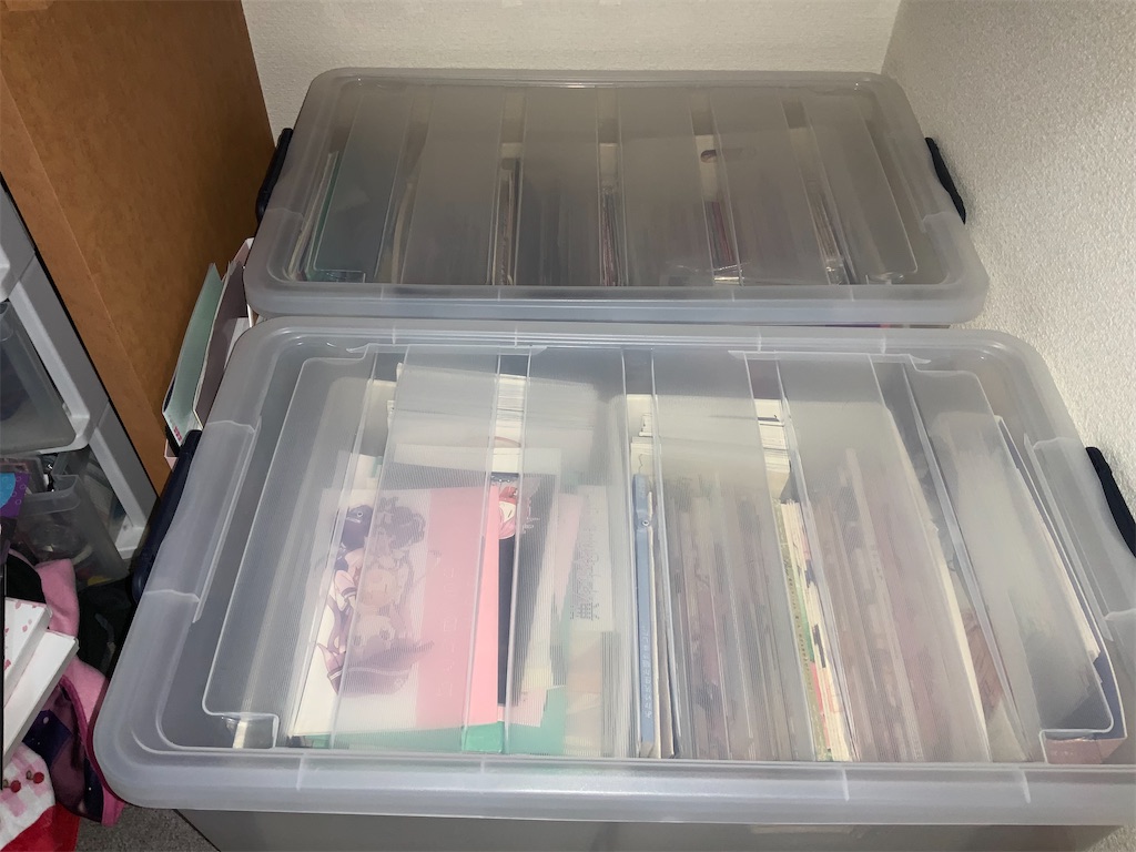 f:id:nyk4124:20220919222646j:image f:id:nyk4124:20220919222646j:image