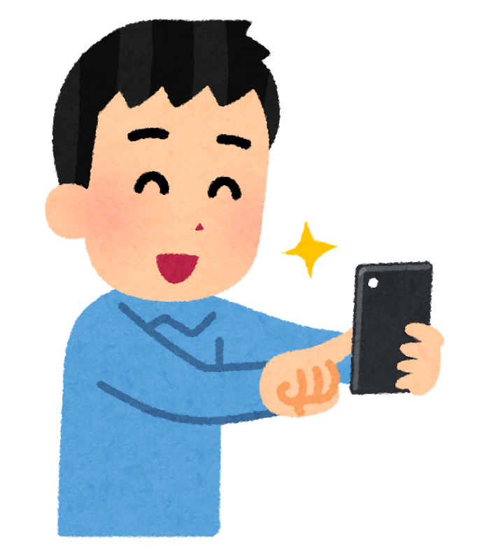 f:id:nykt55:20210130095034p:plain