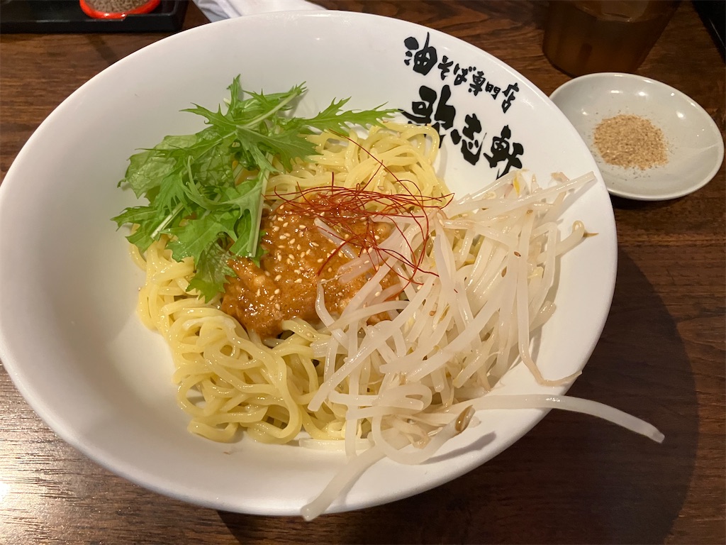 f:id:nymphaeaceae100:20240818182445j:image f:id:nymphaeaceae100:20240818182445j:image